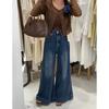 Jeans Retro Azul Cintura Alta Perna Larga Primavera e Outono 2024 Outono Inicial Novo Solto Versátil Casual Calças para Coxa
