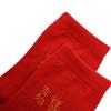Bolsa individual independiente calcetines rojos palabra de la suerte este año calcetines para hombre y mujer bolsa de la suerte calcetines rojos boda venta al por mayor calcetines festivos