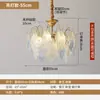Luminária pendente de cabeceira 6 novos estilo creme, luminária pendente pequena de altura ajustável para quarto, hall de entrada, parede de fundo, luz de corda pendurada ambiente, ferro-alumínio