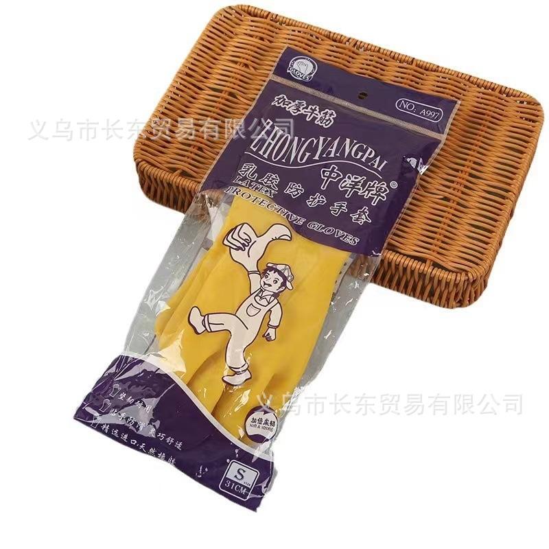 bd76e37869b9827893e8e333be75d1