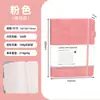 Cuaderno de tapa dura A5 transfronterizo diario de oficina de negocios páginas interiores rayadas con puntos alta apariencia papelería para estudiantes