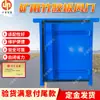 Puerta de ventilación de contrachapado de bambú En stock ZFM1.5*1.6 Puerta de ventilación de contrachapado de bambú de mina Puerta de ventilación de contrachapado de bambú de sentido hacia adelante y hacia atrás