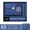Caja de regalo para set de cuaderno con envío gratis de SF Express y logo personalizado, regalo de negocios de alta gama, regalo hecho a medida para la escuela y el Día del Maestro