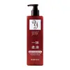 Crema Esencia de Fragancia para el Cuidado del Cabello Yanqi para Mujeres, Acondicionador de Fragancia sin Enjuague para Cabello Esponjoso, Fragancia de Larga Duración, Mejora el Frizz y la Sequedad, Reemplazo de Cabello