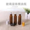 Atacado 10 ml frasco de vidro transparente marrom com tampa de rosca azul frasco de vidro com conta frasco de vidro para óleo essencial