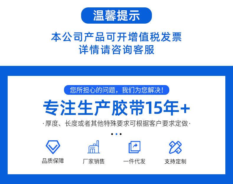微信图片_20240412092952