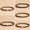 Pulseras Personalizadas de Sándalo Dorado Grabado 2.0 Pulseras de Cuentas de Madera de Material Viejo Joyería para Hombres y Mujeres Accesorios de Juguete de Sándalo