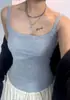 206 Nuevo Estilo Básico Camisola Algodón Puro Corte Ajustado con Copas, Versátil para el Uso Diario, Top Básico Adelgazante para Chicas Atrevidas para Usar Afuera