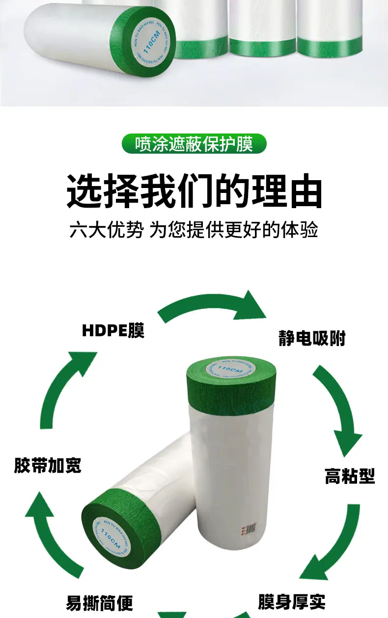 定制2_05