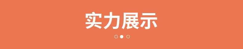 详情_02