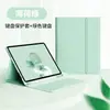 Para Ipadmini7 Tablet PC Bluetooth Teclado Capa de Couro Mini 8.3 Proteção Pen Slot Silicone Case TPUC Seven