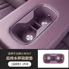 Adecuado para modelos 24-26 de Xiaomi Su7, Alfombrilla de Silicona para Portavasos Trasero, Accesorios de Alfombrilla Antideslizante para Reposabrazos de Consola Central de Segunda Fila