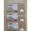 E82Ev302K4C E82Ev302K4C200 Inversor de Frequência Lenz/Lenze Mdfkars071-22