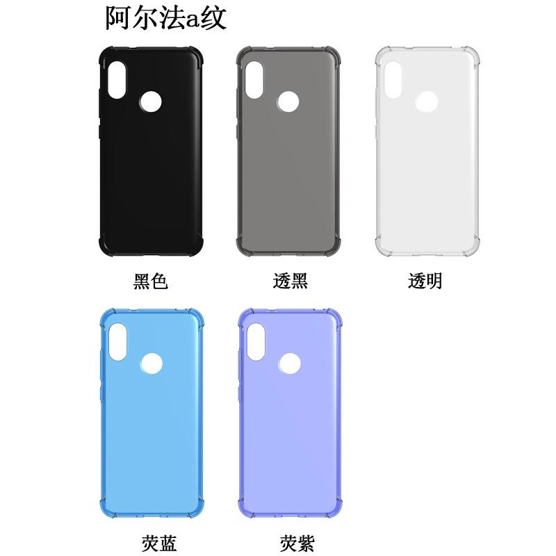 阿尔法a纹