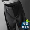 Pantalones de Moda de Verano 2024 Pantalones Versátiles Ligeros de Negocios Casuales Pantalones de Hombre Pantalones Casuales de Moda