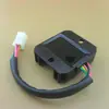 Retificador de Motocicleta Transfronteiriço Adequado para Cg125 Retificador de Motocicleta Pequeno Plug-In Regulador de Tensão Carregador