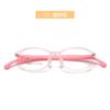 Almohadillas nasales de silicona suave para niños, Antideslizantes, Monturas de gafas ajustables para gafas de prescripción para astigmatismo