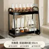 Estante de Especias Altamente Atractivo para Encimera de Cocina del Hogar, Estante de Almacenamiento Multifuncional de Doble Capa para Frascos de Especias, Aceite, Sal, Salsa y Vinagre