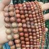 Cuentas sueltas de piedra de línea roja de comercio Ming fundido, productos semiacabados al por mayor, accesorios para amantes con cuentas hechas a mano DIY al por mayor