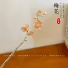 Nuevo Pasador de Pelo con Borla Estilo Chino para Mujer, Pasador de Alto Nivel Estilo Antiguo, Cheongsam, Pasador Dinastía Han, Diadema Estilo Chino