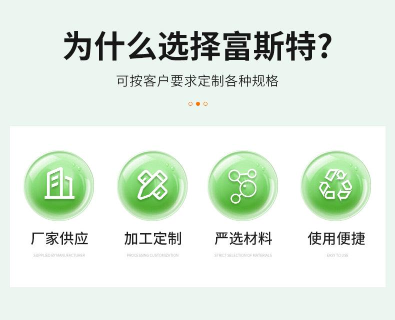 详情页_06