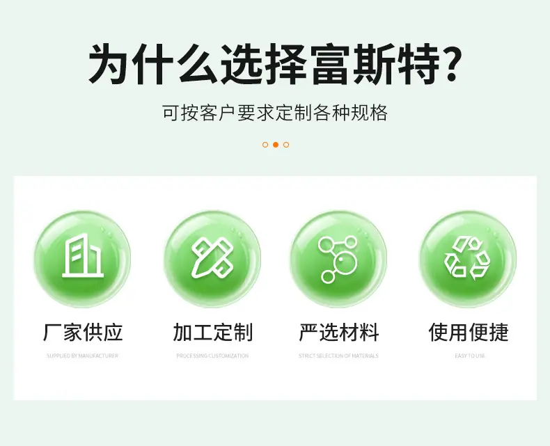 详情页_06