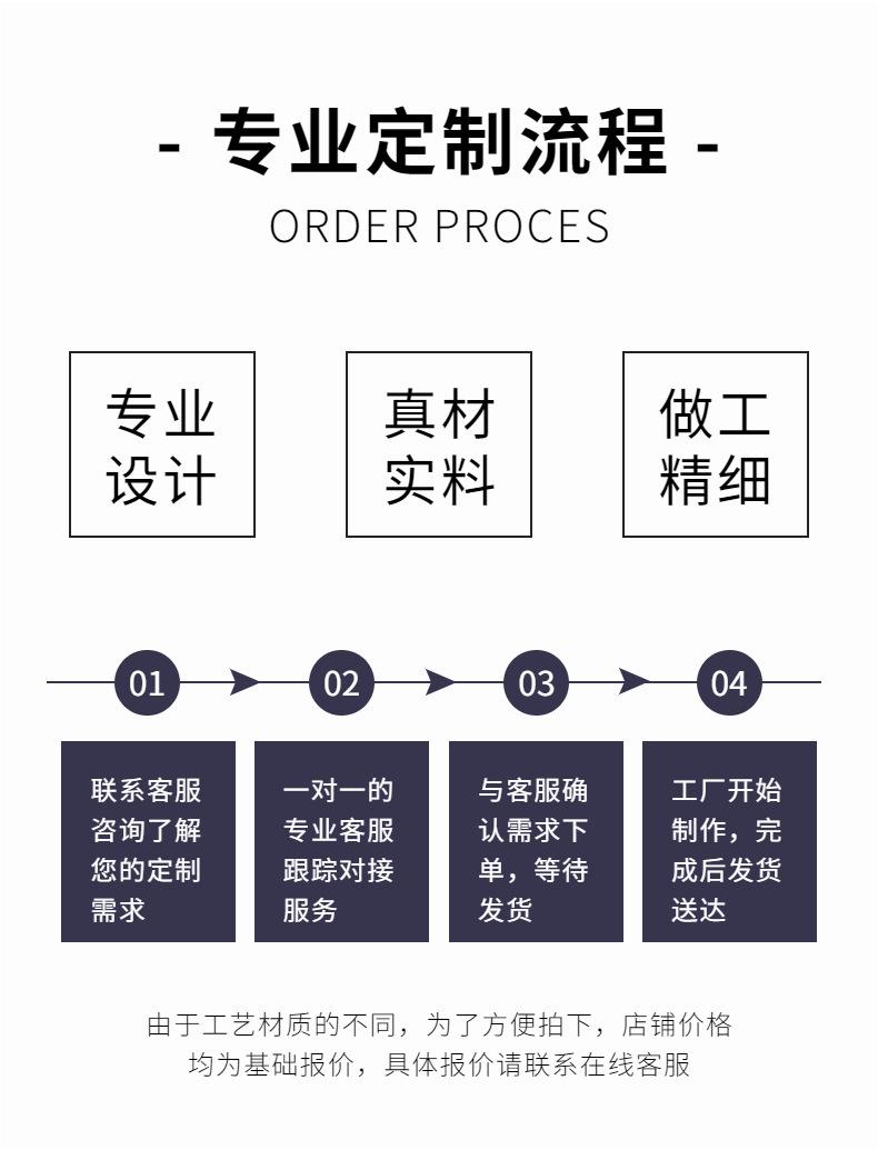 稿定设计-2