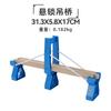 Iekool accesorios de expansión de pista de madera serie puente piezas de pista escena compatible con tren Thomas