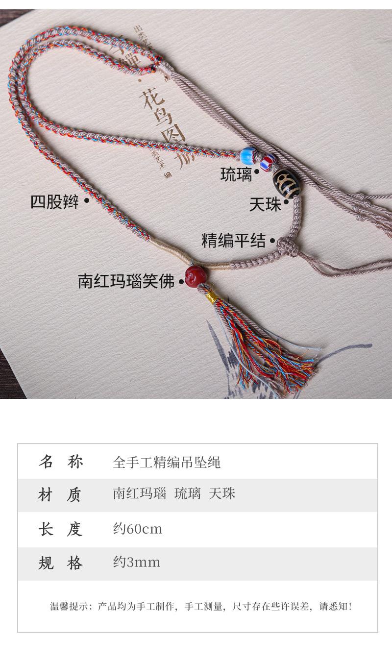 详情1_02.jpg