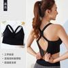 Ropa Interior Deportiva para Niña Push-up a Prueba de Golpes para Correr Anti-caída sin Tirantes Espalda Bonita Revela-busto Anillas Pequeñas Libres Chaleco de Yoga para Mujer