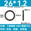 Em Estoque O-ring de NBR Diâmetro do Fio 1/1.1/1.2/1.3/1.4/1.5 Resistente a Óleo Resistente ao Desgaste O-ring de Vedação Resistente a Altas Temperaturas