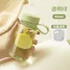 Taza de Agua para Hombres, Estudiantes, Deportes de Verano, Compacta, Portátil, Taza de Té Anticaídas, Gran Capacidad de Plástico Molido de Trigo Taibo