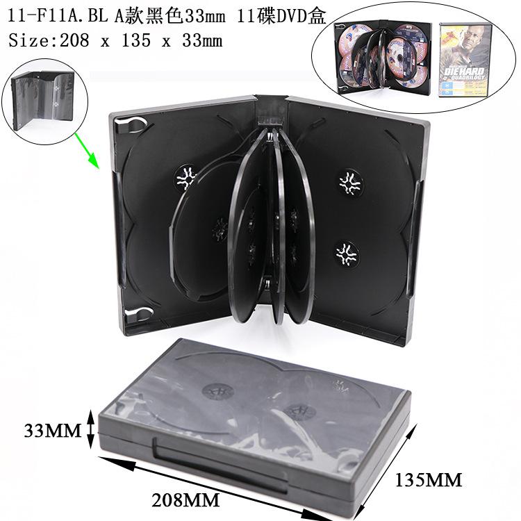 SS-11-F11A.BL.jpg