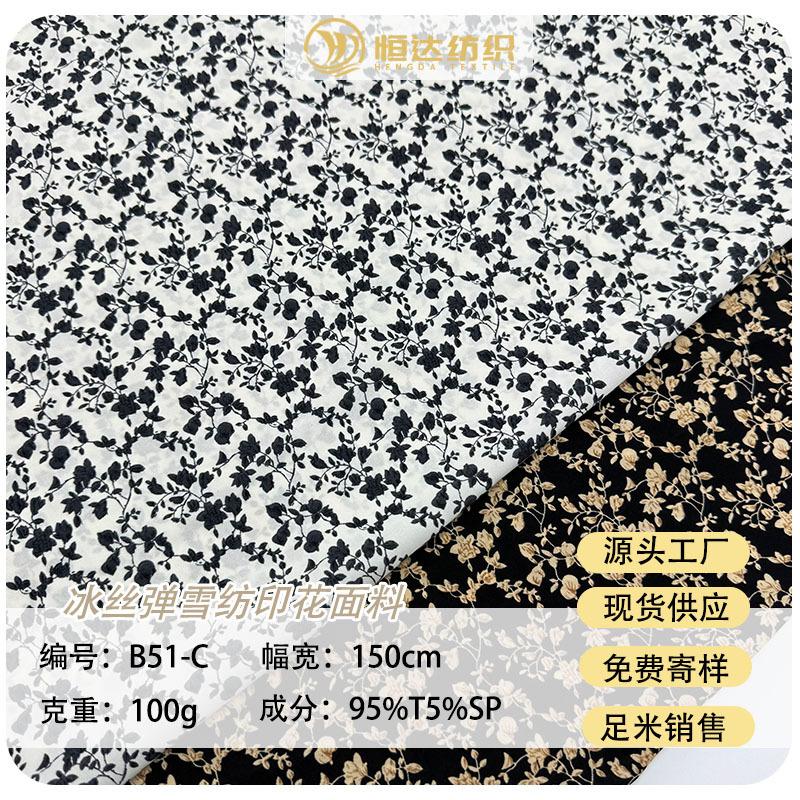 未标题-1