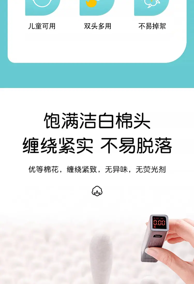 详情_004.gif