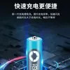 Batería Recargable Inteligente Hai Zhiyang No.7 No.5 1.2V Ni-MH Micrófono Juguete Control Remoto Gran Capacidad Carga Rápida