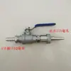 Pistola de Agua de Acero Inoxidable 304 Bomba Aspersor de Agua de Alta Presión para Lavado de Autos, Riego, Chorro de Agua Directo, Boquilla de Chorro Directo Universal