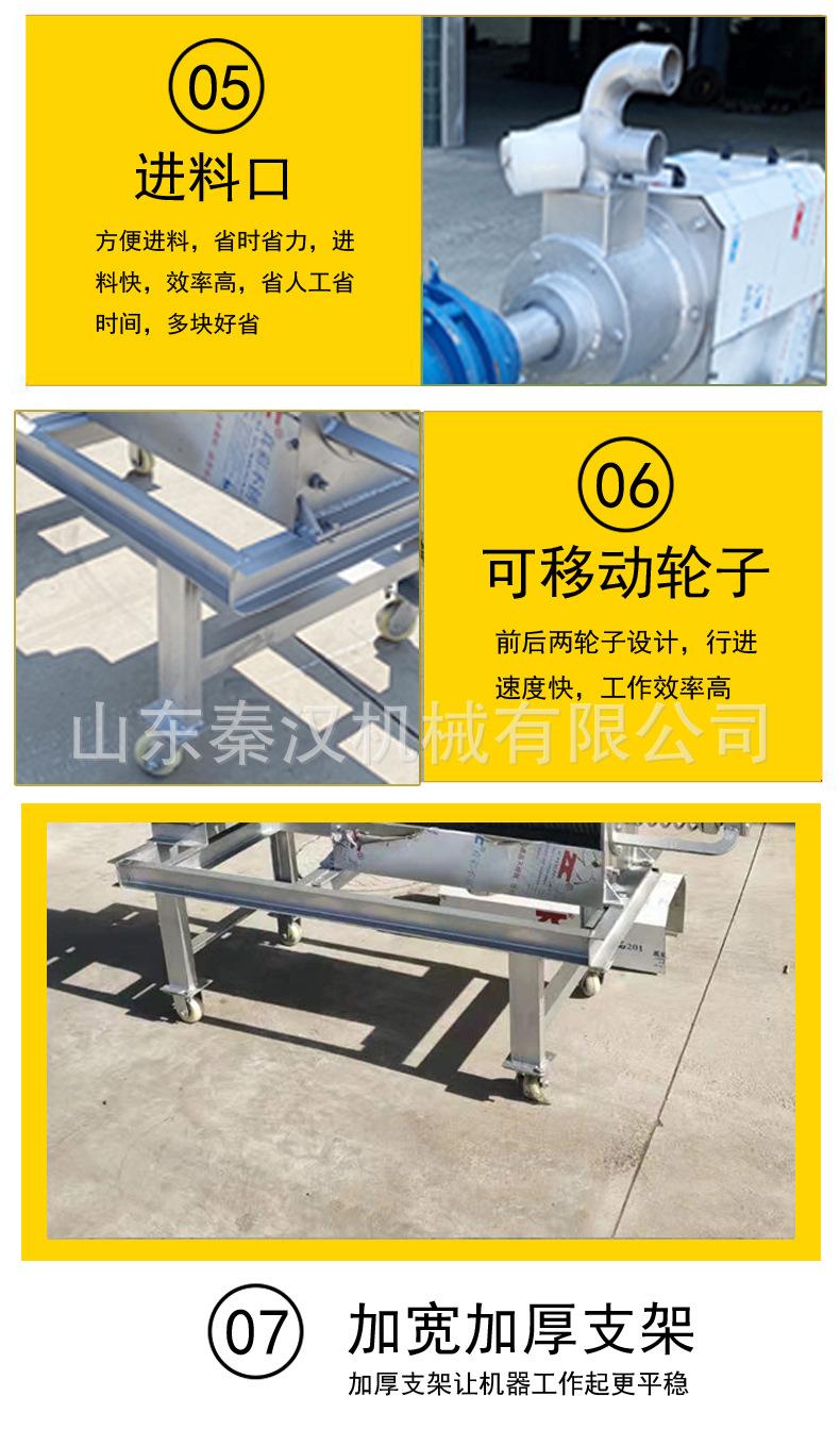 不锈钢11.jpg