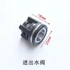 LT19MB Cabezal de Bomba de Lavado Accesorios Tubería de Retorno Máquina de Lavado de Autos de Alta Presión Caja de Microinterruptor Conector de Varilla de Empuje
