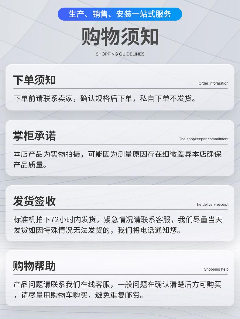 内页_12