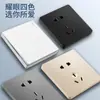 Panel de Enchufe Tep International Modelo Electricista 86 Blanco de Una Pandilla con Cinco Tomas y Interruptor USB para Montaje en Pared Aire Acondicionado