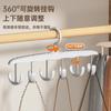 Colgador Gancho Onda Dormitorio Estudiante Gancho Tirante Ropa Interior Multi-Gancho Multifuncional 360 grados Giratorio Artefacto de Almacenamiento