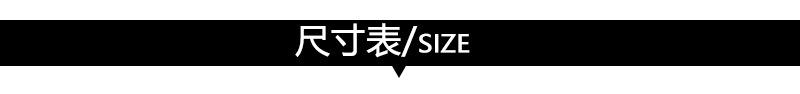 米乐模板_02