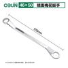 Llave Abierta Torx Doble Propósito Acero 45 Métrico Doble Extremo Especificación Llave Doble Barra Acero Alto Carbono Herramientas de Ferretería para Reparación Automotriz