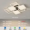 Lámpara de techo geométrica moderna minimalista nueva para sala de estar, lámpara de dormitorio estilo americano vintage, lámpara de espectro completo para protección ocular