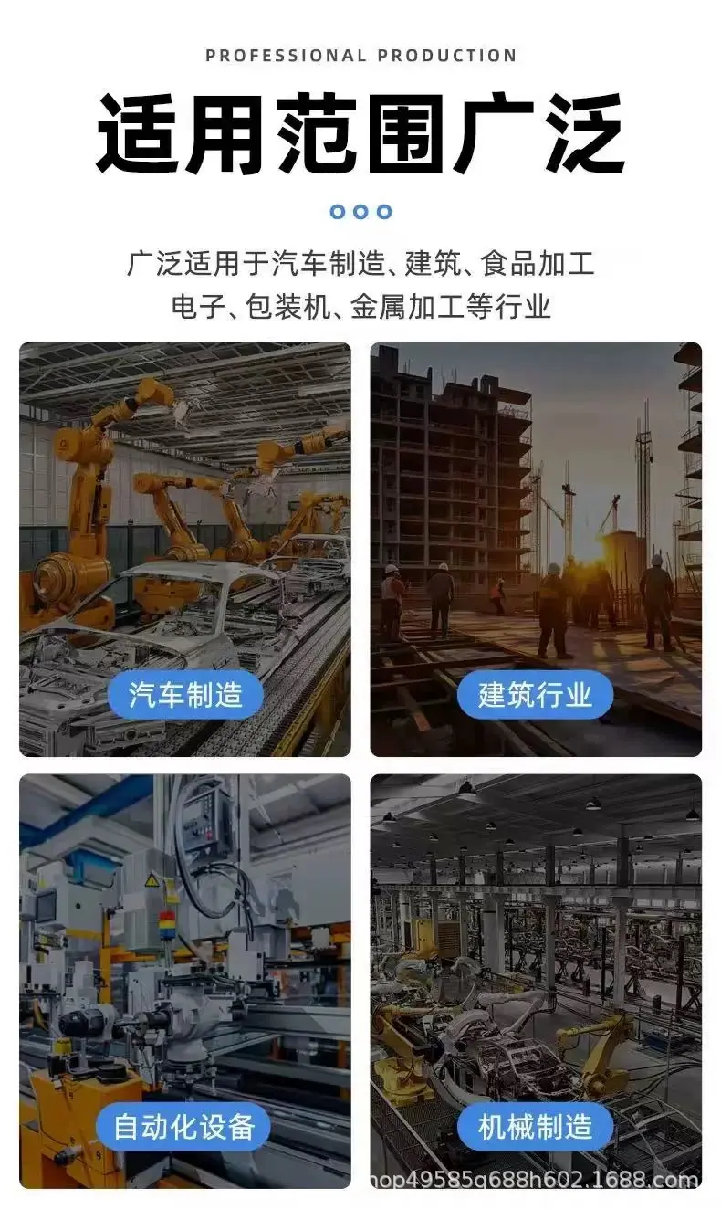 微信图片_20251230135719_2521_4.jpg