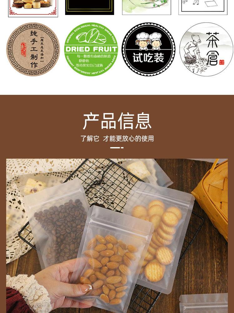 详情页_06.jpg