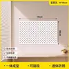El tablero perforado de metal engrosado de IKEA se puede fijar magnéticamente a la pared, sirviendo como un estante de almacenamiento sin borde y se puede fijar magnéticamente