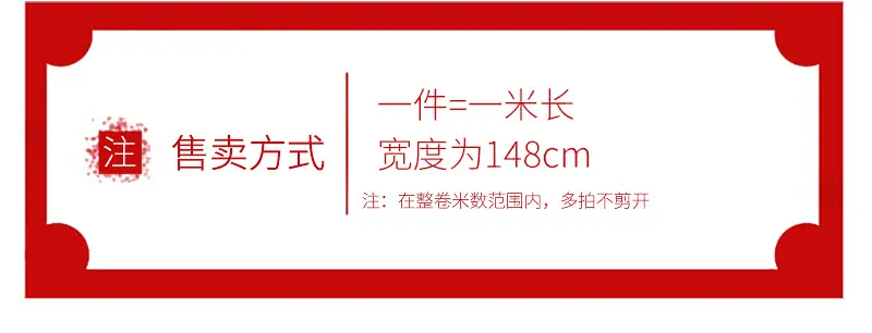 9006#发美工D0925_09.jpg