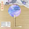 Ventilador Pintado Produto Acabado, Laca de Imitação com Texto, Caligrafia e Pintura em Papel Ventilador Redondo, Fotografia de Ponto Turístico, Personalização de Ventilador Comemorativo Cultural e Criativo